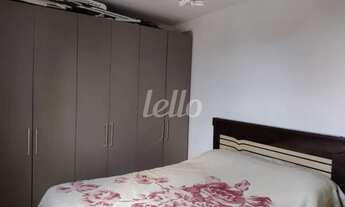 Imagem 4: São Paulo - Apartamento Padrão - Mooca