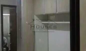 Imagem 2: Rio de Janeiro - Apartamento Padrão - Barra da Tijuca