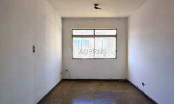 Imagem: Apartamento com 1 dormitório para alugar