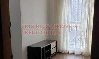 Imagem 5: Apartamento para Locação em São Paulo, Vila Clementino, 2 dormitórios, 1 banheiro, 1 vaga