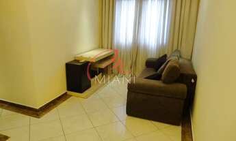 Imagem: Apartamento residencial à venda, Butantã