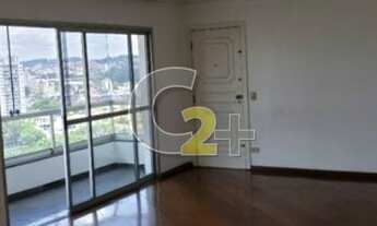 Imagem 3: APARTAMENTO - MORUMBI - 4 DORMS - 3 SUÍTES - 3 VAGAS