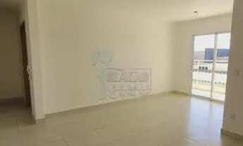 Imagem 4: Apartamento Padrão em Ribeirão Preto