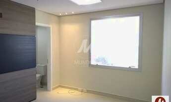 Imagem 7: Sala comercial (sala - edificio coml.) , portaria 24hs, elevador, em condomínio fechado