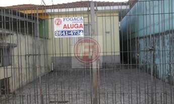 Imagem: Casa Térrea - Jardim Nordeste