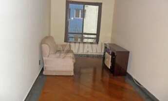 Imagem: Apartamento para Venda ou Locação no Bairro