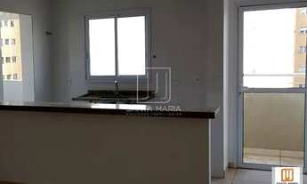 Imagem 2: Apartamento (tipo - padrao) 1 dormitórios, cozinha planejada, portaria 24 horas, elevador