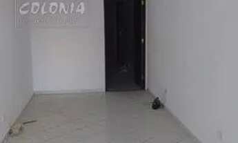 Imagem 6: Santo André - Apartamento Padrão - Parque das Nações