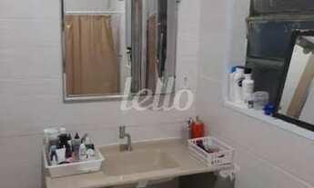 Imagem 5: São Paulo - Apartamento Padrão - Brás