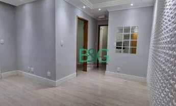 Imagem 4: Apartamento com 2 dormitórios à venda, 55 m² por R$ 325.000 - Vila Floresta - Santo André