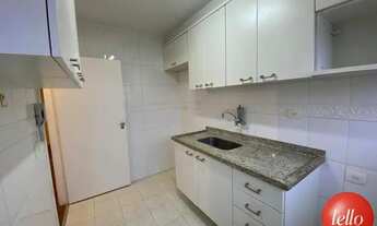 Imagem 4: São Paulo - Apartamento Padrão - Pinheiros