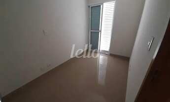 Imagem 4: Santo André - Apartamento Padrão - Vila Tibiriçá