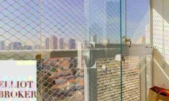 Imagem 2: Apartamento Gourmet á venda no Tatuapé