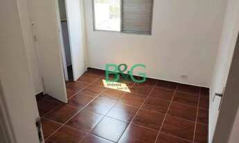 Imagem 12: Apartamento com 2 dormitórios, 61 m² - venda por R$ 416.000 ou aluguel por R$ 2.645/mês