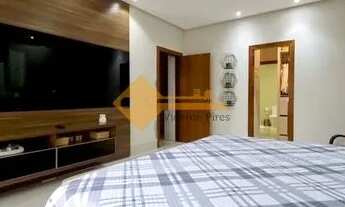 Imagem 4: Condomínio e localização excelentes