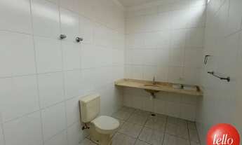 Imagem 6: São Paulo - Casa Comercial - Vila Prudente