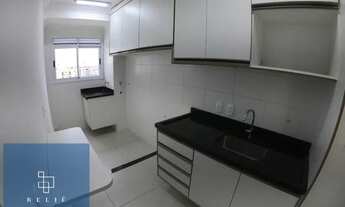Imagem 6: Apartamento com 2 Dorm. para locação; 67m² por R$1.370 no Sônia Maria Tower
