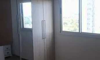 Imagem 6: VENDO GARDEN MONTE LÍBANO