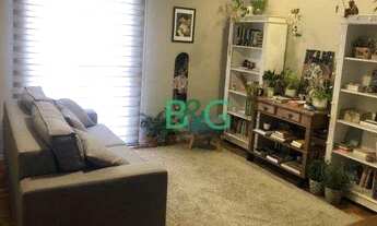 Imagem 4: Apartamento com 3 dormitórios à venda, 85 m² por R$ 919.000,00 - Pinheiros - São Paulo/SP