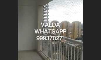 Imagem 2: Apartamento para aluguel com 77 metros quadrados com 2 quartos