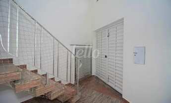 Imagem 5: São Paulo - Casa Comercial - Mooca