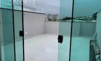 Imagem 2: Santo André - Apartamento Padrão - Santa Teresinha