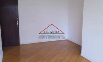 Imagem 3: SAO PAULO - Apartamento Padrão - CONSOLACAO