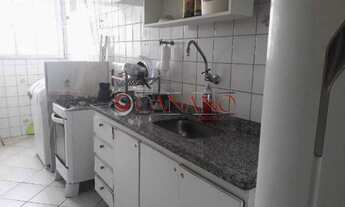 Imagem 2: Apartamento a Venda - Cachambi