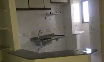 Imagem 3: Apartamento, Jardim do Mar, São Bernardo do Campo