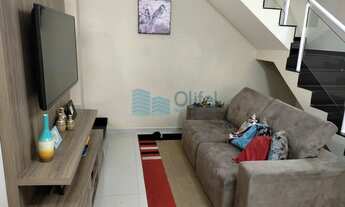 Imagem 5: Casa - Parque dos Sabiás - Louveira