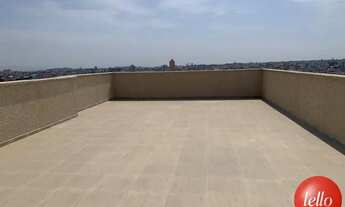 Imagem 7: São Paulo - Apartamento Padrão - Vila Matilde