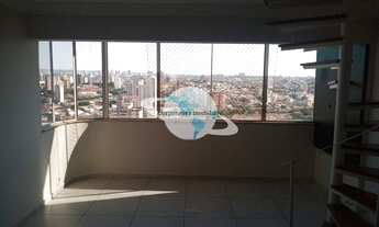 Imagem 3: Apartamento Duplex com 3 dormitórios à venda, 182 m² por R$ 590.000 - Vila Carvalho - Soro