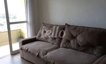 Imagem 2: São Bernardo do Campo - Apartamento Padrão - Vila Baeta Neves