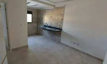 Imagem 5: Apartamento com 1 dormitório à venda, 28 m² por R$ 255.000,00 - Tatuapé - São Paulo/SP