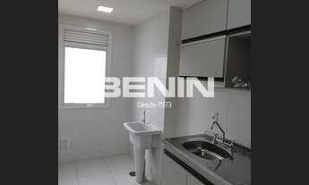 Imagem 6: CANOAS - Apartamento Padrão - MARECHAL RONDON