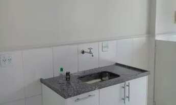 Imagem 3: Apartamento para Locação em São Paulo, SANTO AMARO, 2 dormitórios, 1 banheiro, 1 vaga