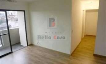 Imagem 2: Apartamento para venda possui 75 metros quadrados com 3 quartos em Vila Bertioga - São Pau