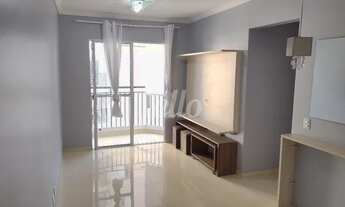 Imagem: São Paulo - Apartamento Padrão - Mooca