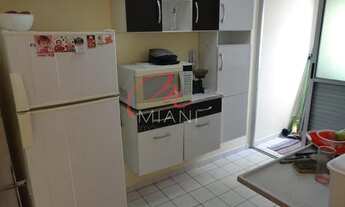 Imagem 5: Apartamento residencial à venda, Butantã, São Paulo