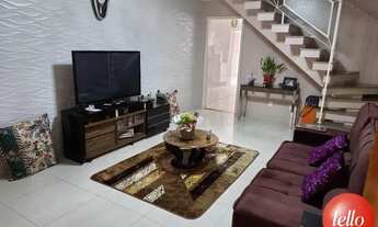 Imagem 2: São Paulo - Casa Padrão - Tatuapé