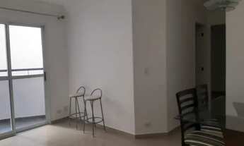 Imagem: Apartamento para aluguel possui 53 metros