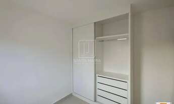 Imagem 7: Apartamento (tipo - padrao) 2 dormitórios/suite, cozinha planejada, elevador, em condomíni