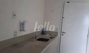 Imagem 4: São Paulo - Kitchenette/Studio - Vila Prudente