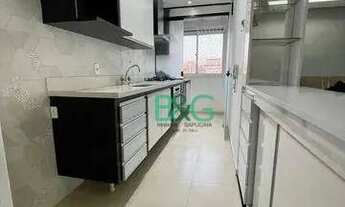 Imagem 5: Apartamento com 2 dormitórios para alugar, 63 m² por R$ 4.555,00/mês - Vila Regente Feijó