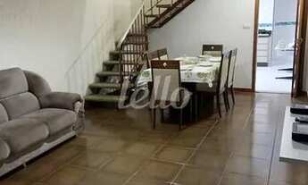 Imagem: São Paulo - Casa Comercial - Tatuapé