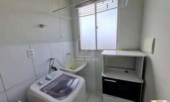 Imagem 3: Apartamento (tipo - padrao) 2 dormitórios, cozinha planejada, portaria 24hs, lazer, espaço