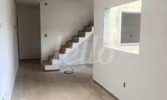 Imagem: Santo André - Apartamento Padrão - Parque