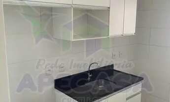 Imagem 4: Apartamento para Locação em Belém, Marco, 2 dormitórios, 1 suíte, 2 banheiros, 1 vaga