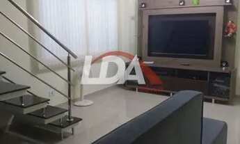 Imagem 6: Sobrado no Jd Tóquio