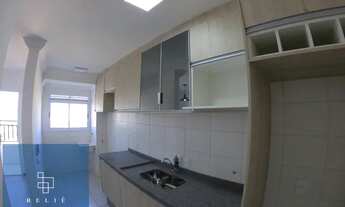 Imagem 5: Lindo apartamento para locação 62m² c/ 1 suíte R$1.370 no Sônia Maria Tower